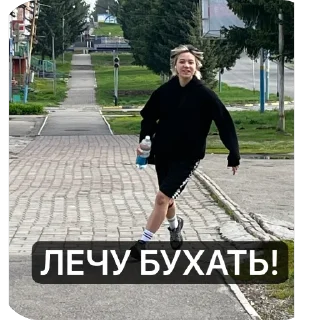 Sticker Продам какашки таджика: +77716353743 - 8