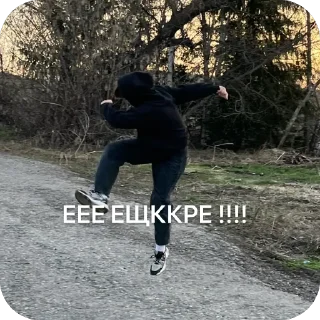 Sticker Продам какашки таджика: +77716353743 - 5