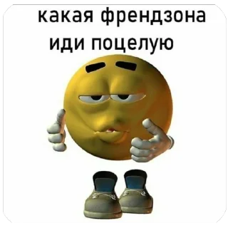 Sticker Продам какашки таджика: +77716353743 - 9