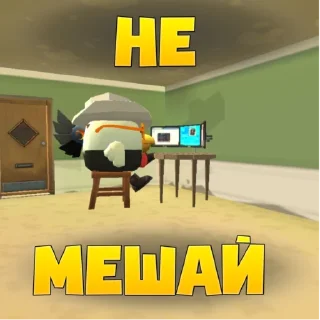 Стикер KaiKo - TEAM - 9