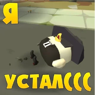 Стикер KaiKo - TEAM - 5