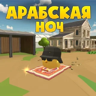 Стикер KaiKo - TEAM - 2