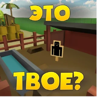 Стикер KaiKo - TEAM - 4