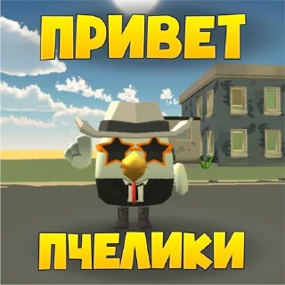 Стикер KaiKo - TEAM - 8