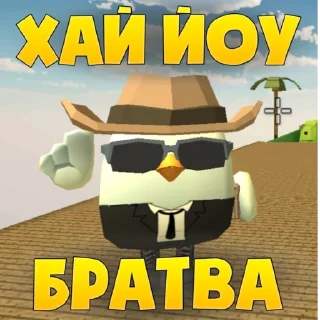 Стикер KaiKo - TEAM - 7