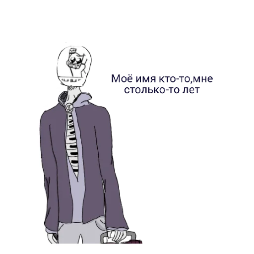 Sticker KtoTOchkaDAYKTOTO - 1