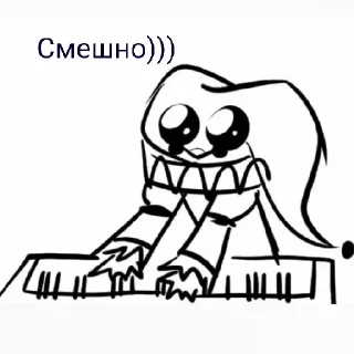 Стикер Кто-тОчка @DA_Y_KTO_TO - 0