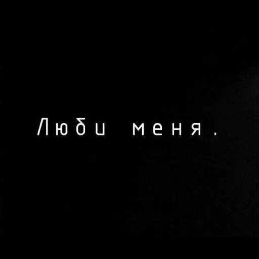 Кто тут конфеточка  @stickerus - СМС