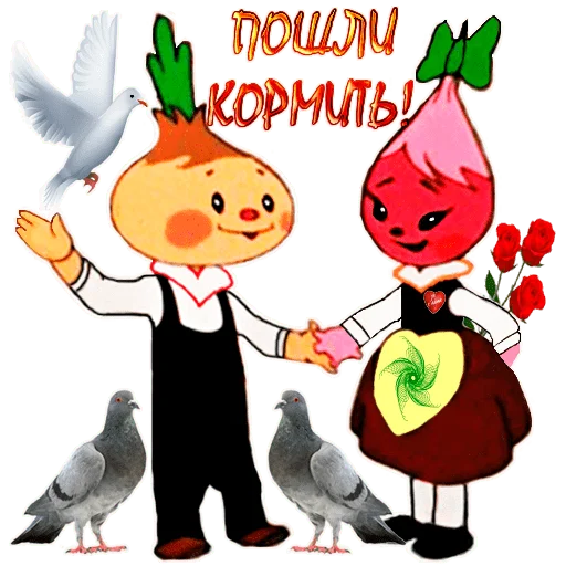 animated cartoon illustration cartoon