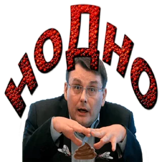 Sticker Чиполлино. - 7