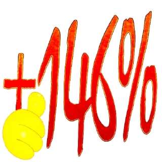 Sticker Чиполлино. - 5