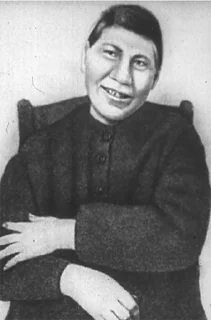 Стикер rai - 11