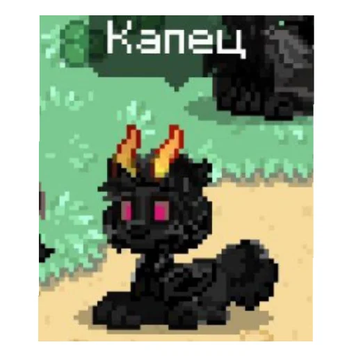 Sticker Kto_prochital_tot_gej655 - 1