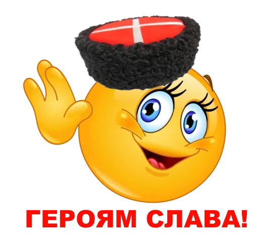 cartoon clipart smiley