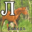 Стикер Кубики - 10