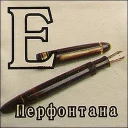 Стикер Кубики - 2