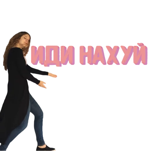 clothing dance footwear