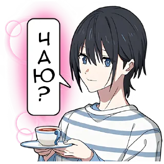 Стикер Кудере-кун 2 @Nyasticks - 3