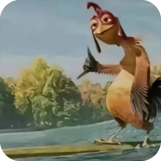 Куфар фимоз - 