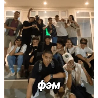 Стикер Калмыцкий реп - 6