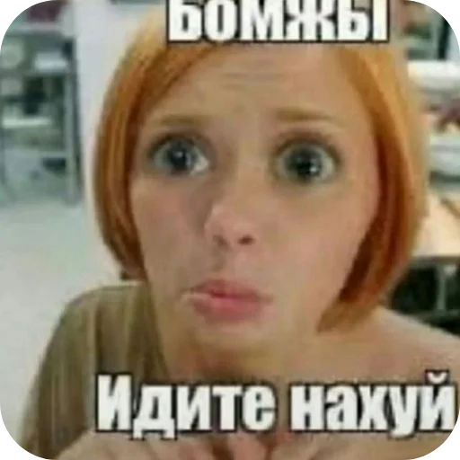 Стикер Kuhnya808 - 1