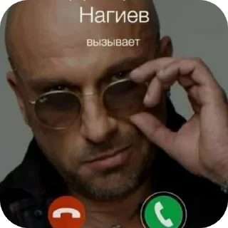 Sticker Кухня)) - 3