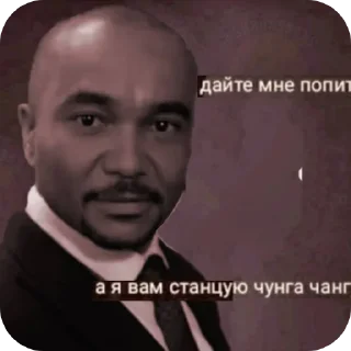 Sticker Кухня)) - 10