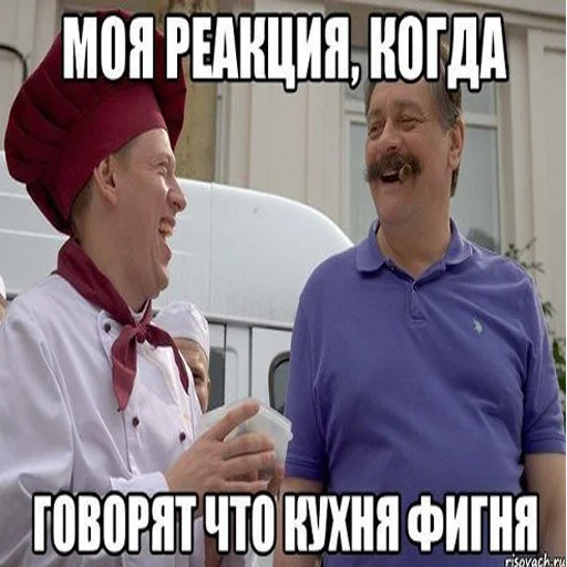 одежда человеческое лицо Человек