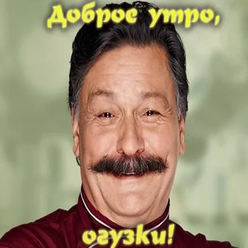 человеческое лицо мужчина лоб