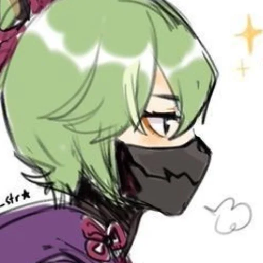 Sticker Kuki Shinobu🍆 - 6