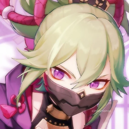 Sticker Kuki Shinobu🍆 - 3