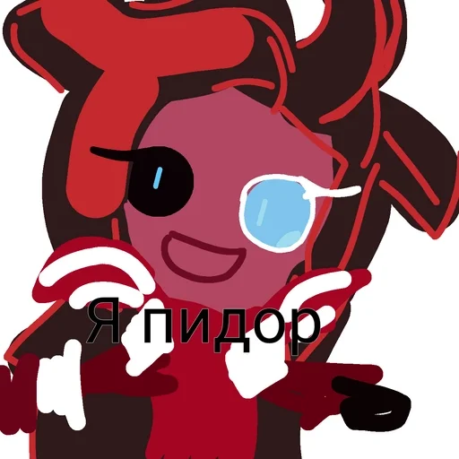 clipart cartoon animated cartoon