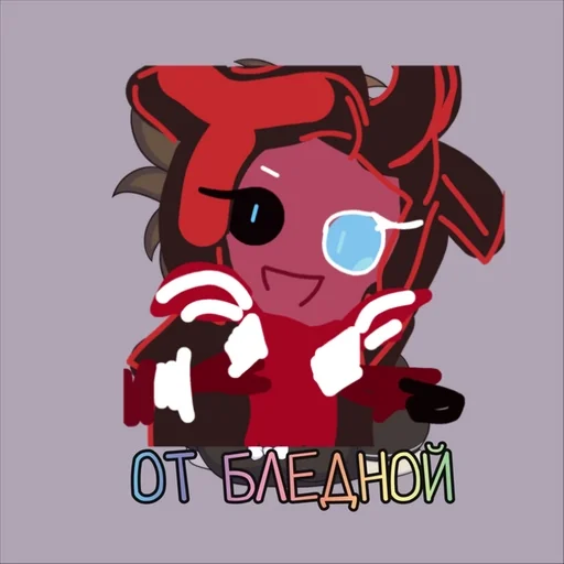 animated cartoon clipart illustration