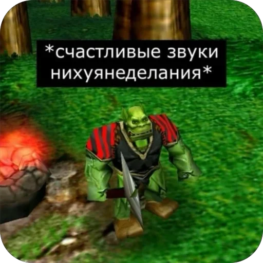 Стикер Kukpuk6 - 1