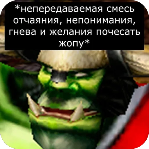 Стикер Kukpuk6 - 1