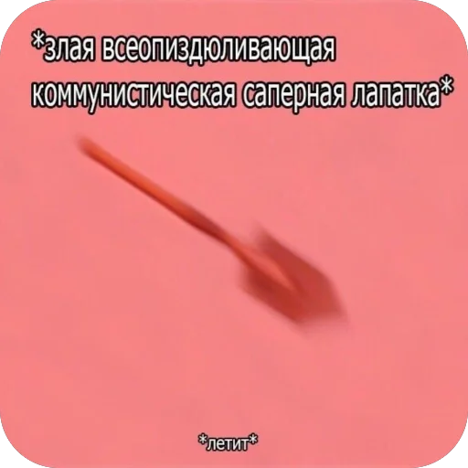 Стикер Kukpuk6 - 1