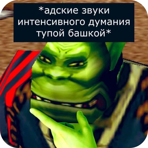 Стикер Kukpuk6 - 1