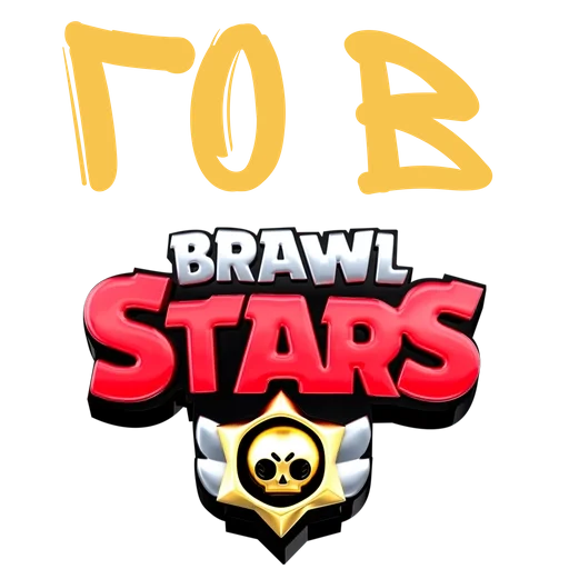 Kukutikto :: @fStikBot - human face