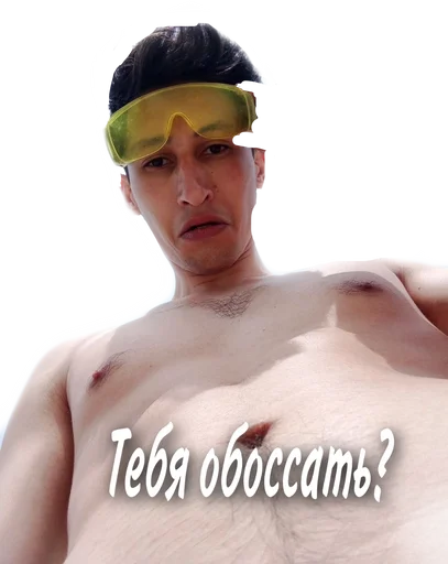 human face person man