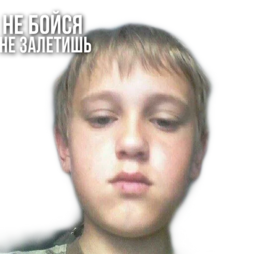 human face eyebrow cheek