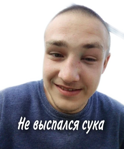 human face person smile