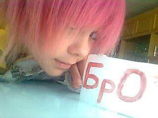 text person human face