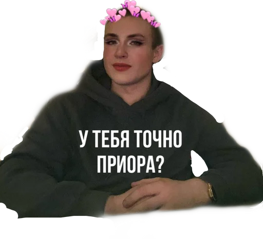 human face clothing flower