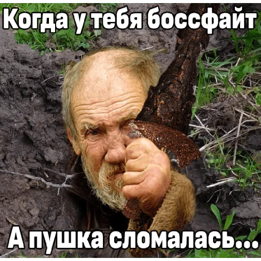 Стикер Dark Souls 2 | Я фанат! - 1