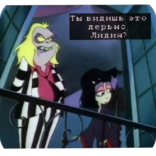 Sticker Культ черешни >:3 - 3