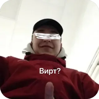 Sticker Культура потребления - 6