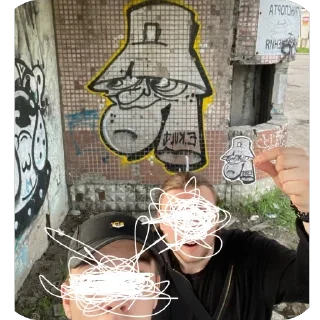 Sticker Культура потребления - 9