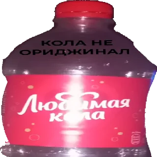 Стикер Куляя - 1