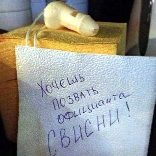 Стикер KumarNV - 1