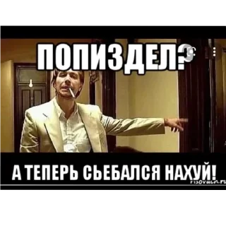 Sticker NewVision - 3